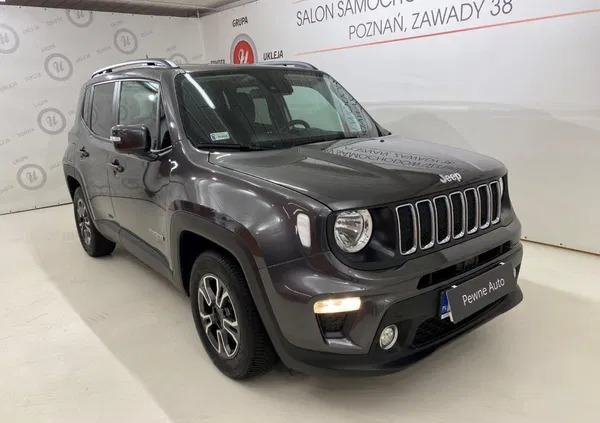 Jeep Renegade cena 73900 przebieg: 84570, rok produkcji 2018 z Stawiszyn małe 154